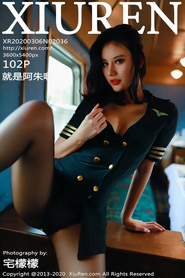 Vol. 02036 就是阿朱啊（103P）-妹子录-美女图片|美女写真 专注超高清美女图片分享网站