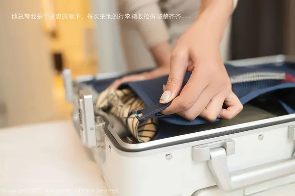 Vol. 03715 就是阿朱啊（89P）（3/89）