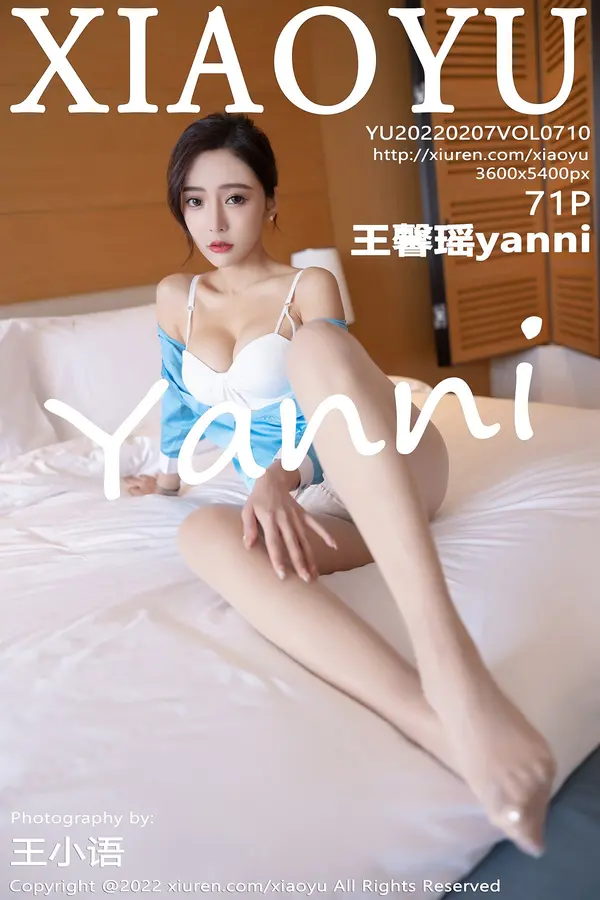 Vol. 0710 王馨瑶yanni（72P）-妹子录-美女图片|美女写真 专注超高清美女图片分享网站