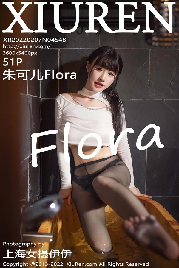 Vol. 04548 朱可儿Flora（52P）-妹子录-美女图片|美女写真 专注超高清美女图片分享网站