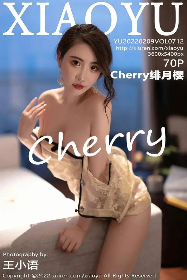 Vol. 0712 Cherry绯月樱（65P）-妹子录-美女图片|美女写真 专注超高清美女图片分享网站