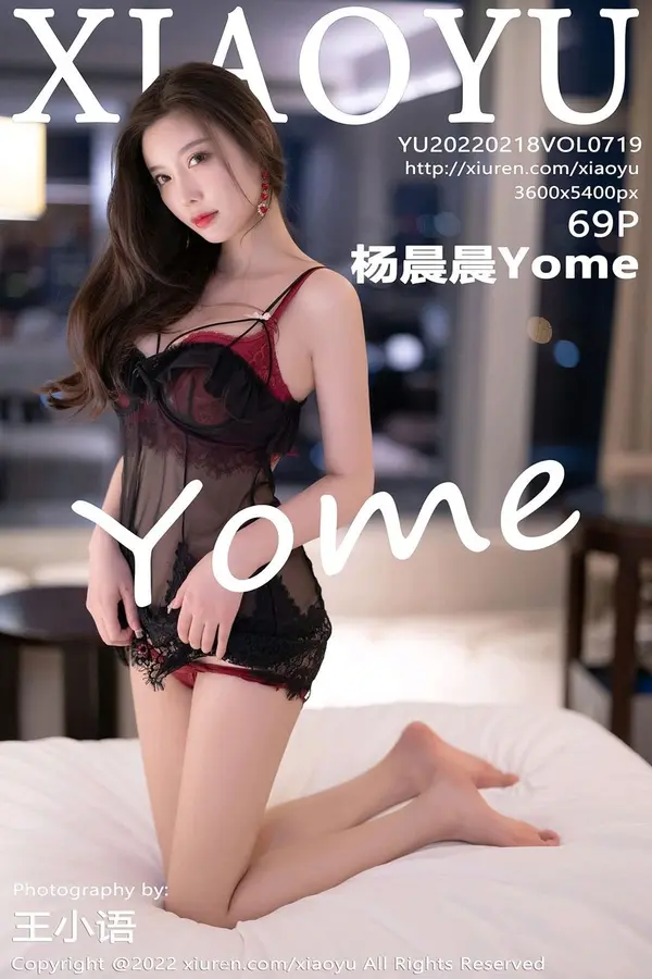 Vol. 0719 杨晨晨Yome（70P）-妹子录-美女图片|美女写真 专注超高清美女图片分享网站