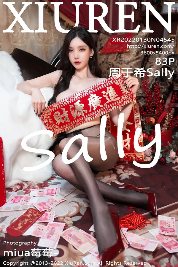 Vol. 04545 周于希Sally（84P）-妹子录-美女图片|美女写真 专注超高清美女图片分享网站