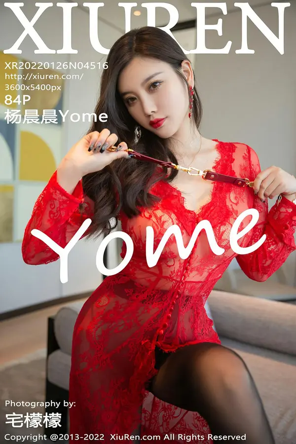 Vol. 04516 杨晨晨Yome（77P）-妹子录-美女图片|美女写真 专注超高清美女图片分享网站
