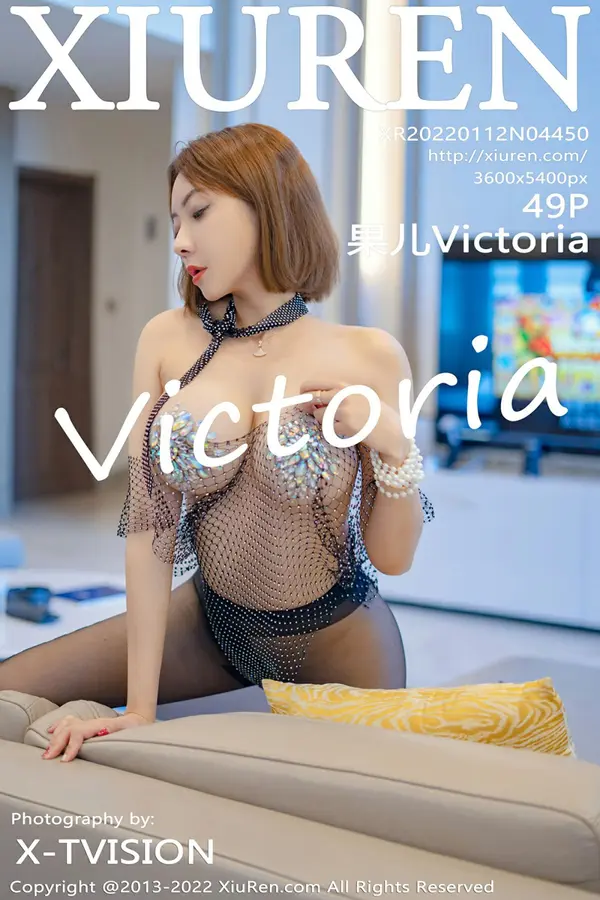 Vol. 04450 果儿Victoria（50P）-妹子录-美女图片|美女写真 专注超高清美女图片分享网站