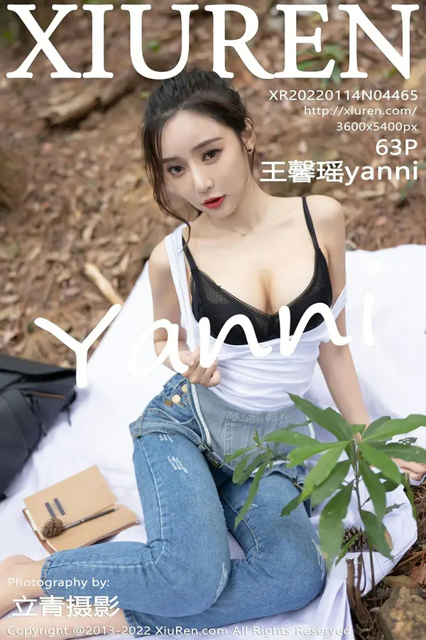 Vol. 04465 王馨瑶yanni（58P）-妹子录-美女图片|美女写真 专注超高清美女图片分享网站