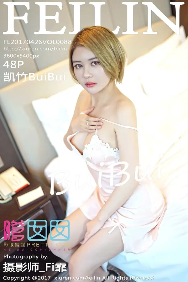 Vol. 0088 凯竹BuiBui（49P）-妹子录-美女图片|美女写真 专注超高清美女图片分享网站