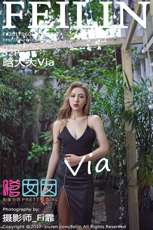 Vol. 0096 晗大大Via（53P）-妹子录-美女图片|美女写真 专注超高清美女图片分享网站