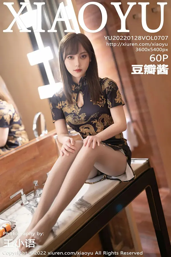 Vol. 0707 豆瓣酱（61P）-妹子录-美女图片|美女写真 专注超高清美女图片分享网站