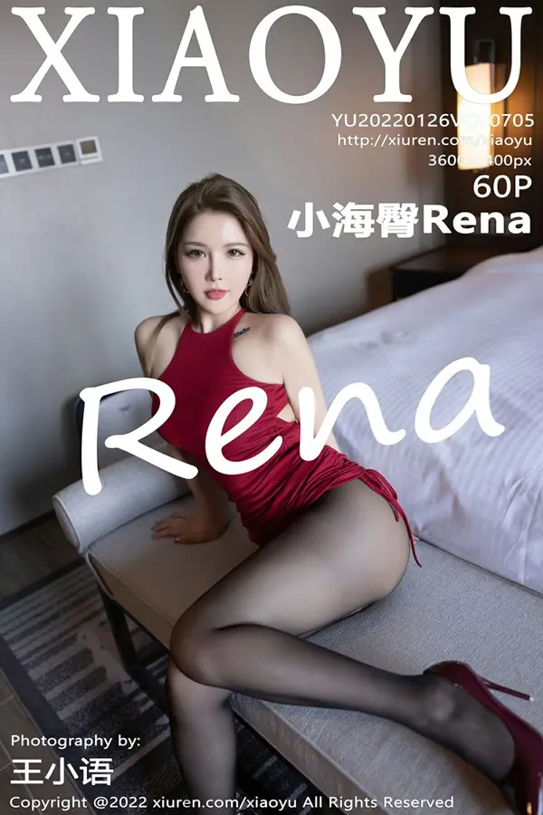 Vol. 0705 小海臀Rena（61P）-妹子录-美女图片|美女写真 专注超高清美女图片分享网站