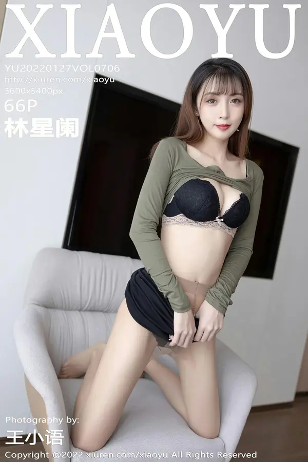 Vol. 0706 林星阑（61P）-妹子录-美女图片|美女写真 专注超高清美女图片分享网站