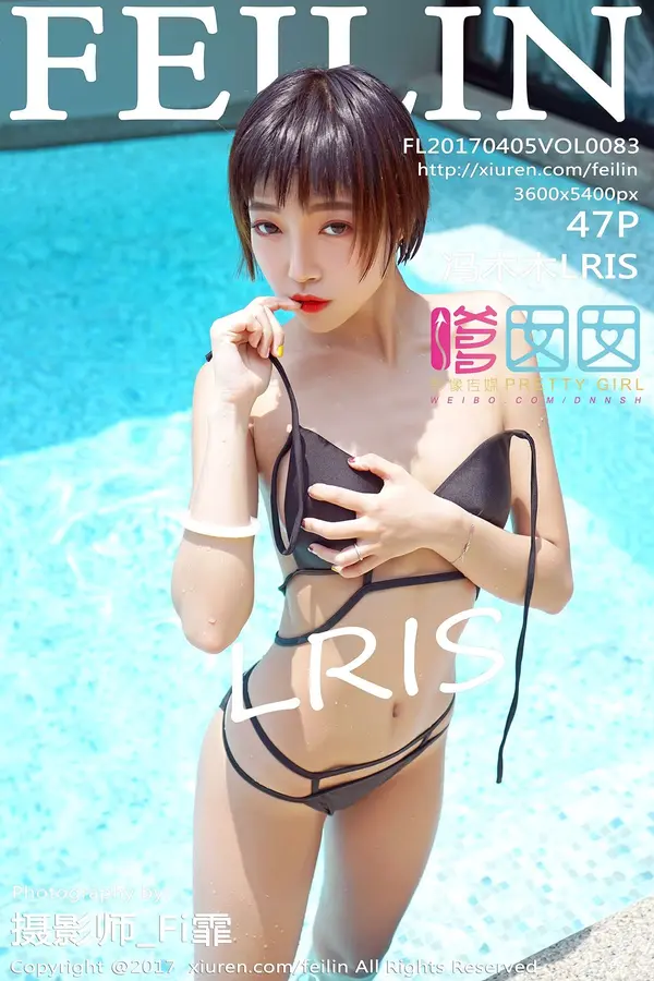Vol. 0083 冯木木LRIS（48P）-妹子录-美女图片|美女写真 专注超高清美女图片分享网站