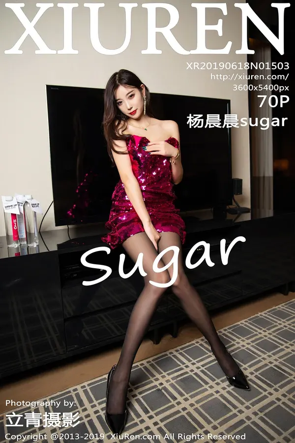 Vol. 01503 杨晨晨sugar（71P）-妹子录-美女图片|美女写真 专注超高清美女图片分享网站