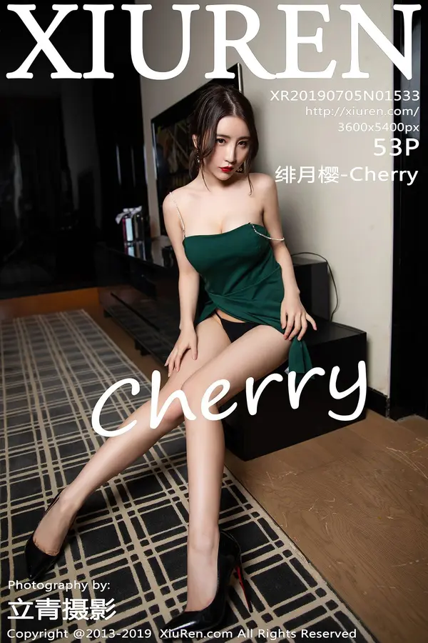 Vol. 01533 Cherry绯月樱（54P）-妹子录-美女图片|美女写真 专注超高清美女图片分享网站