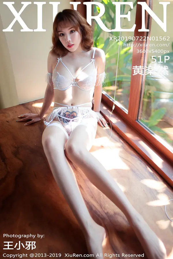 Vol. 01562 黄楽然（52P）-妹子录-美女图片|美女写真 专注超高清美女图片分享网站