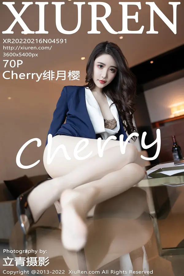 Vol. 04591 Cherry绯月樱（71P）（2/71）