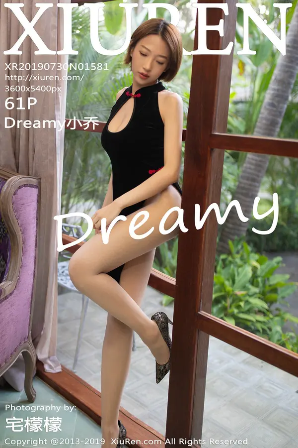 Vol. 01581 Dreamy小乔（62P）-妹子录-美女图片|美女写真 专注超高清美女图片分享网站