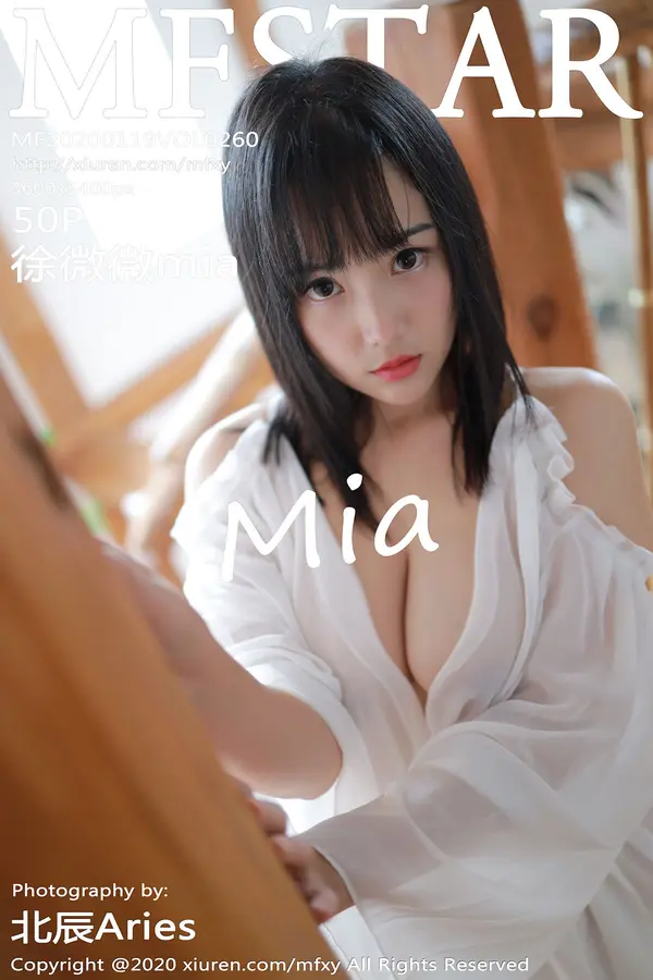 Vol. 0260 徐微微mia（51P）-妹子录-美女图片|美女写真 专注超高清美女图片分享网站