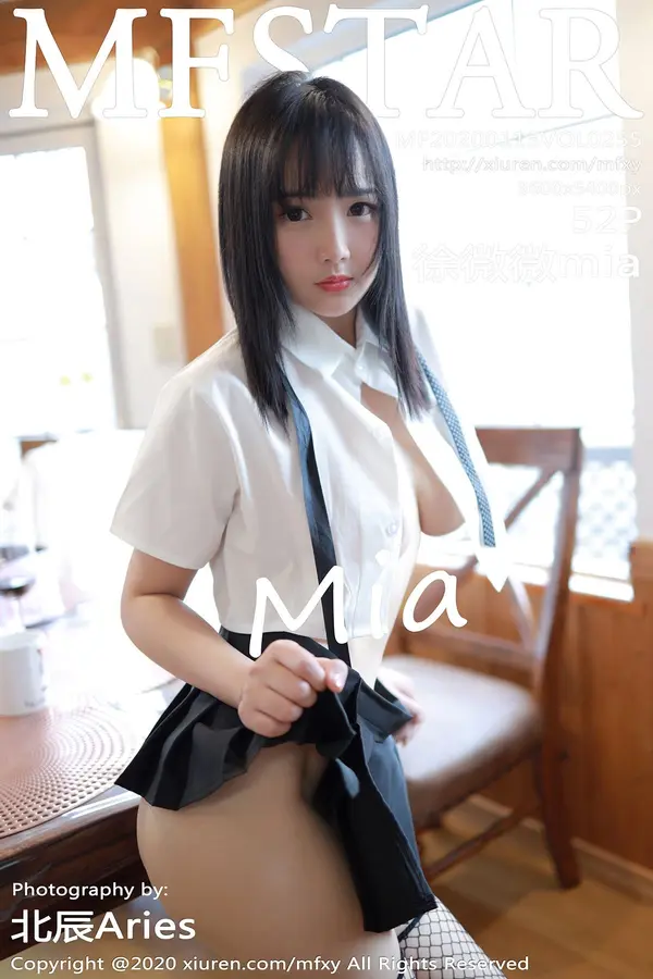 Vol. 0255 徐微微mia（53P）-妹子录-美女图片|美女写真 专注超高清美女图片分享网站