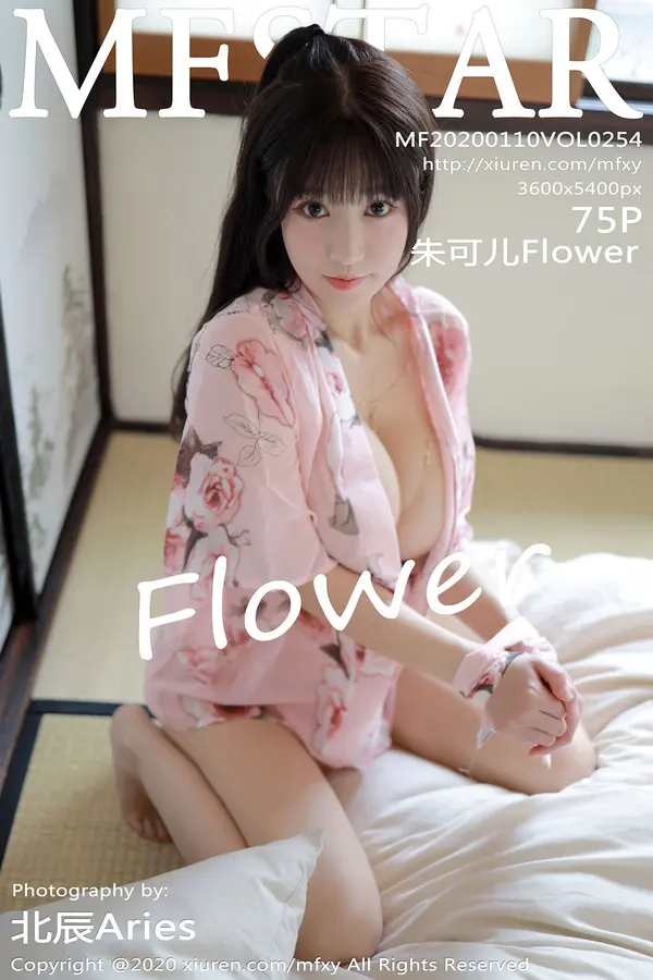Vol. 0254 朱可儿Flower（76P）-妹子录-美女图片|美女写真 专注超高清美女图片分享网站