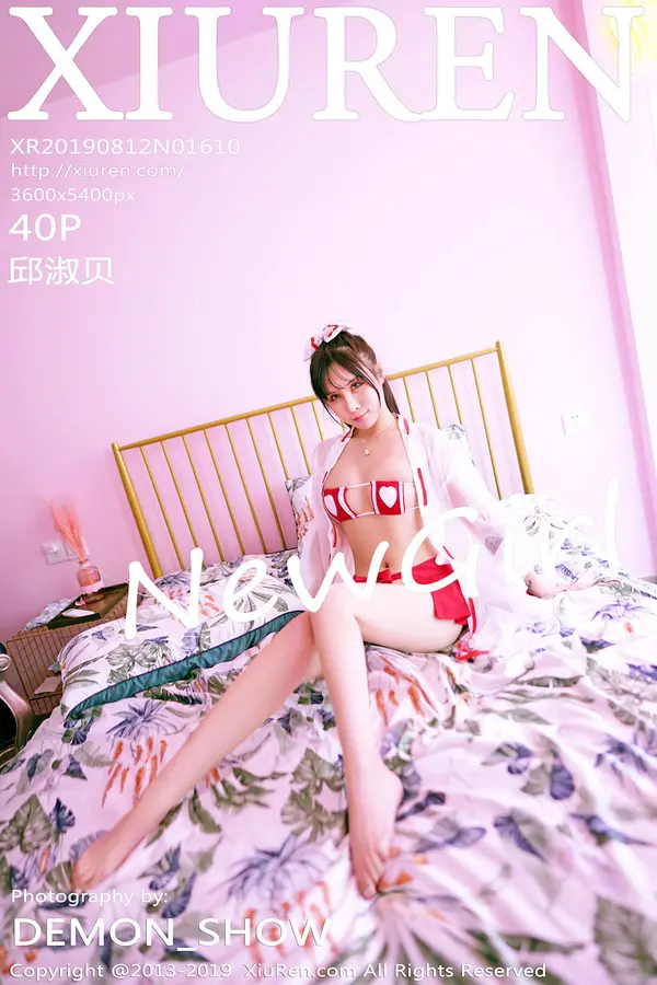 Vol. 01610 邱淑贝（41P）-妹子录-美女图片|美女写真 专注超高清美女图片分享网站