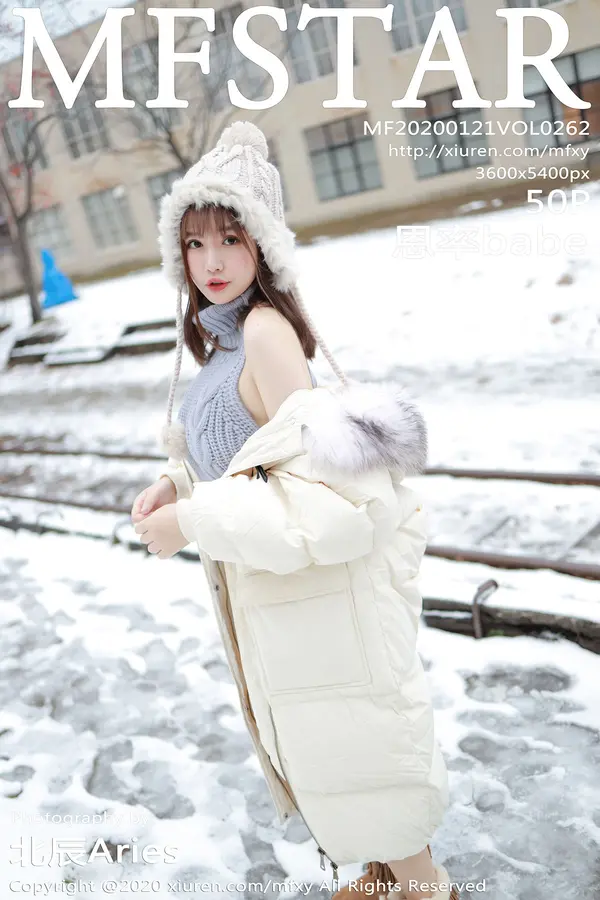 Vol. 0262 恩率babe（51P）-妹子录-美女图片|美女写真 专注超高清美女图片分享网站