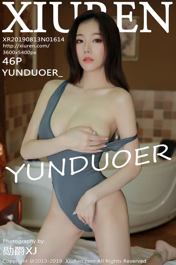 Vol. 01614 YUNDUOER_（47P）-妹子录-美女图片|美女写真 专注超高清美女图片分享网站