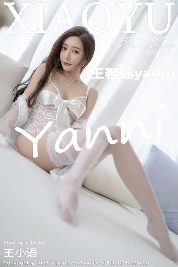 Vol. 0718 王馨瑶yanni（71P）-妹子录-美女图片|美女写真 专注超高清美女图片分享网站