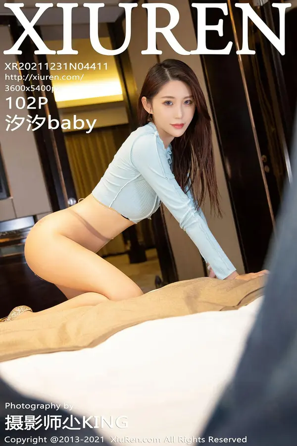 Vol. 04411 汐汐baby（93P）-妹子录-美女图片|美女写真 专注超高清美女图片分享网站