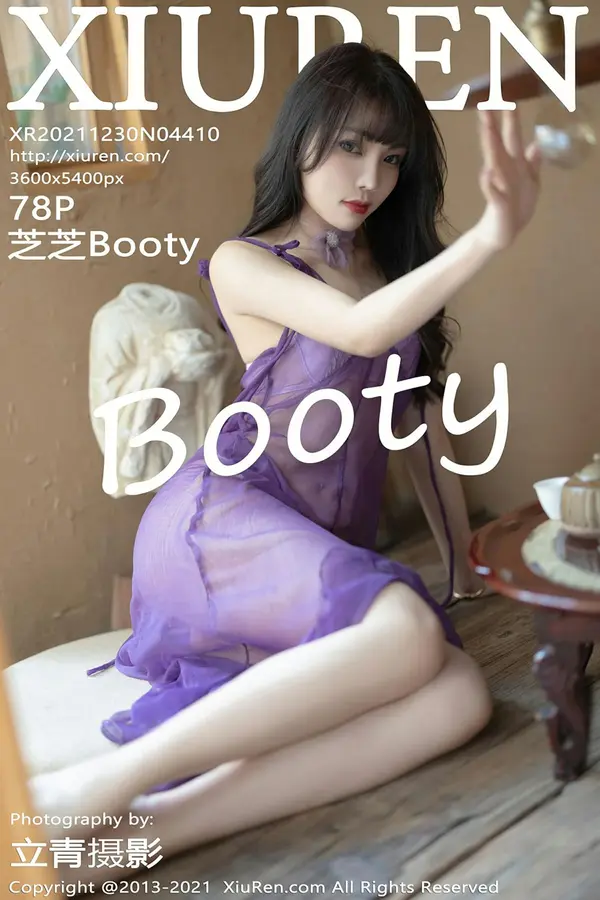 Vol. 04410 芝芝Booty（71P）-妹子录-美女图片|美女写真 专注超高清美女图片分享网站