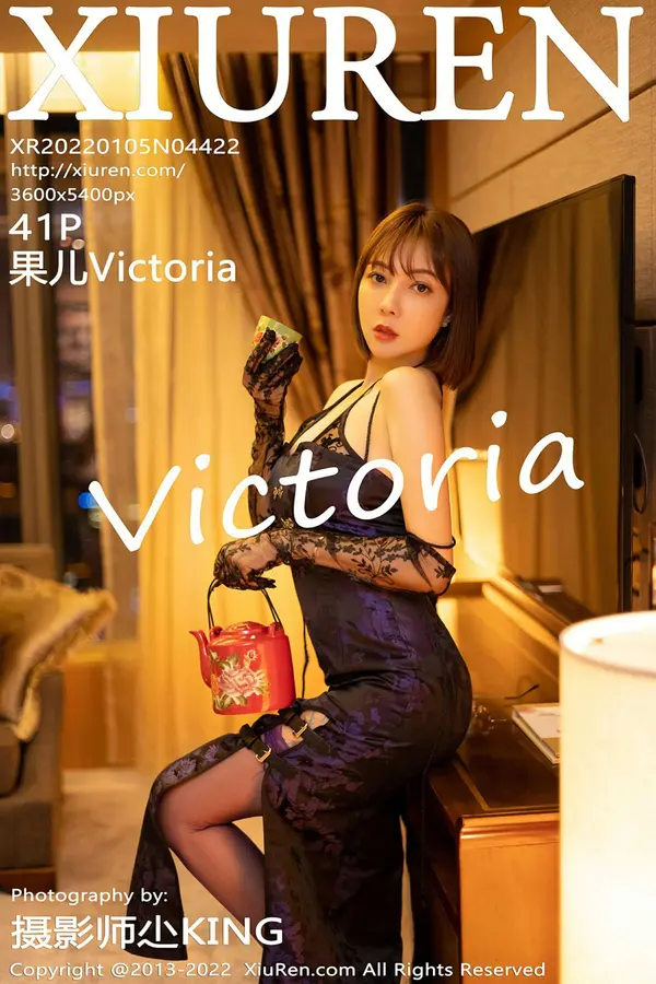 Vol. 04422 果儿Victoria（38P）-妹子录-美女图片|美女写真 专注超高清美女图片分享网站