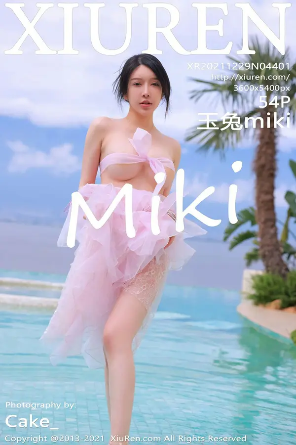 Vol. 04401 玉兔miki（50P）-妹子录-美女图片|美女写真 专注超高清美女图片分享网站