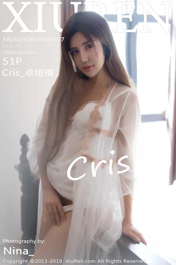 Vol. 01627 卓娅祺Cris（52P）-妹子录-美女图片|美女写真 专注超高清美女图片分享网站