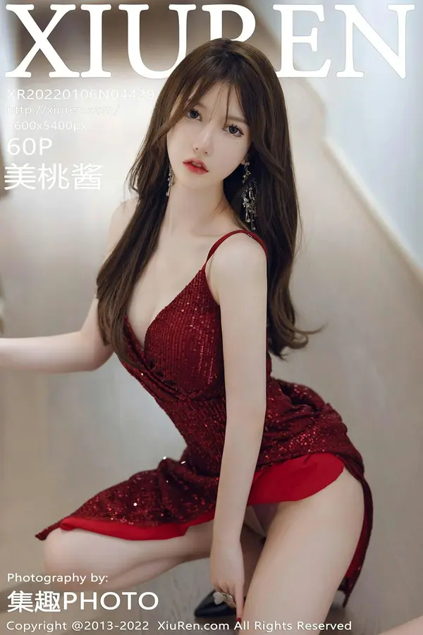 Vol. 04429 美桃酱（56P）-妹子录-美女图片|美女写真 专注超高清美女图片分享网站