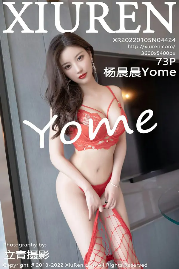 Vol. 04424 杨晨晨Yome（67P）-妹子录-美女图片|美女写真 专注超高清美女图片分享网站