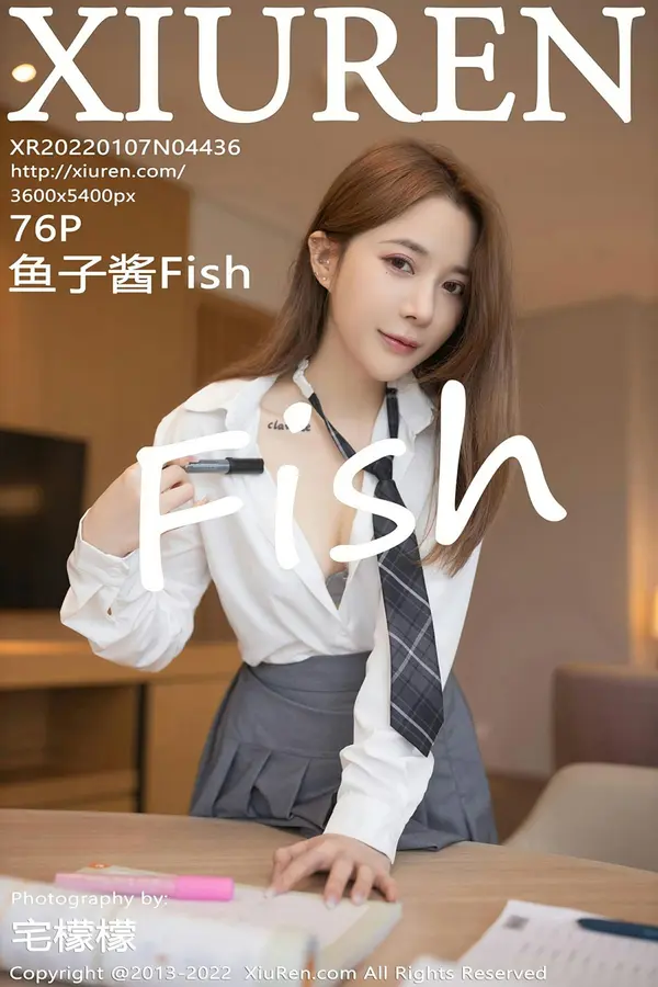Vol. 04436 鱼子酱Fish（69P）-妹子录-美女图片|美女写真 专注超高清美女图片分享网站