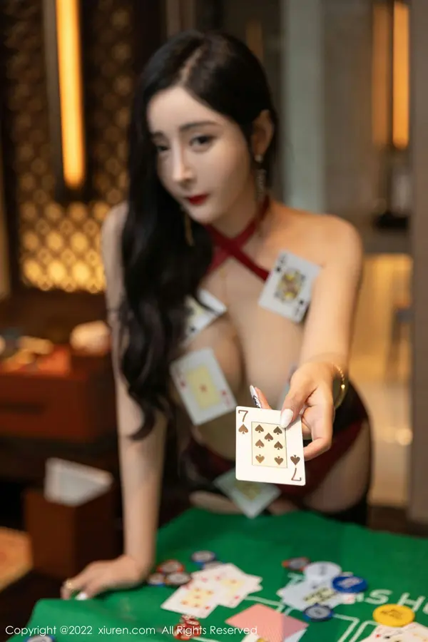 Vol. 04434 允尔（72P）（4/72）