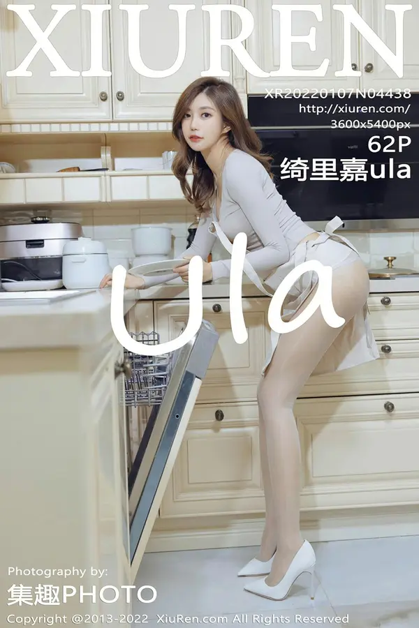 Vol. 04438 绮里嘉ula（57P）-妹子录-美女图片|美女写真 专注超高清美女图片分享网站
