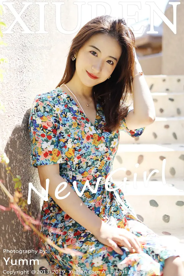 Vol. 01641 艺儿伢哟（60P）-妹子录-美女图片|美女写真 专注超高清美女图片分享网站