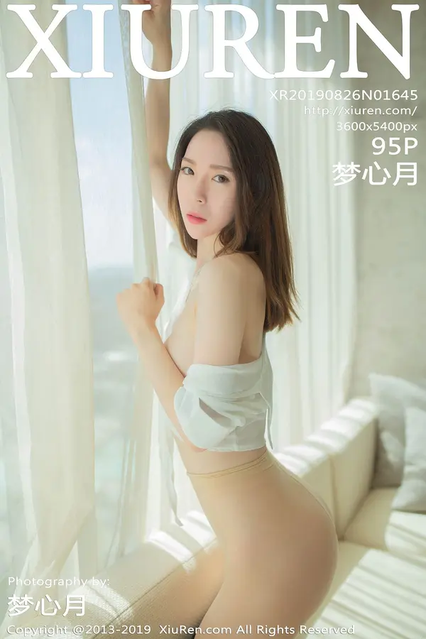 Vol. 01645 梦心月（96P）-妹子录-美女图片|美女写真 专注超高清美女图片分享网站
