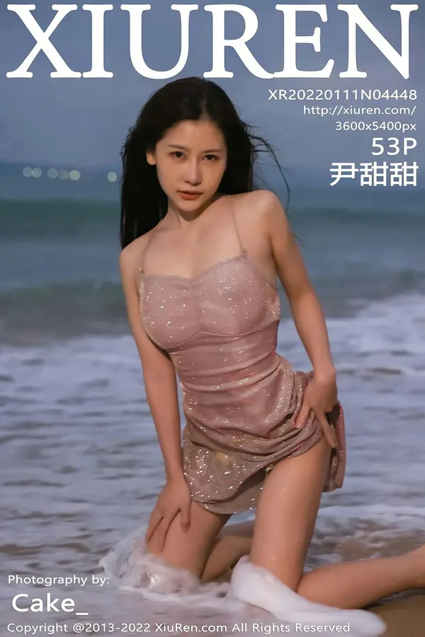 Vol. 04448 尹甜甜（50P）-妹子录-美女图片|美女写真 专注超高清美女图片分享网站