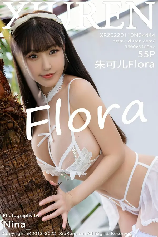 Vol. 04444 朱可儿Flora（51P）-妹子录-美女图片|美女写真 专注超高清美女图片分享网站