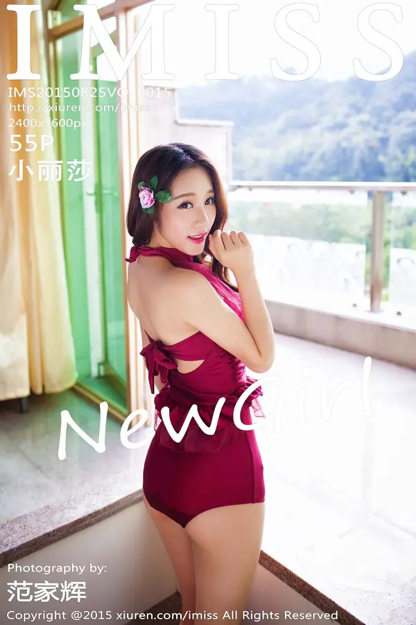 Vol. 0015 小丽莎萌萌哒（51P）-妹子录-美女图片|美女写真 专注超高清美女图片分享网站