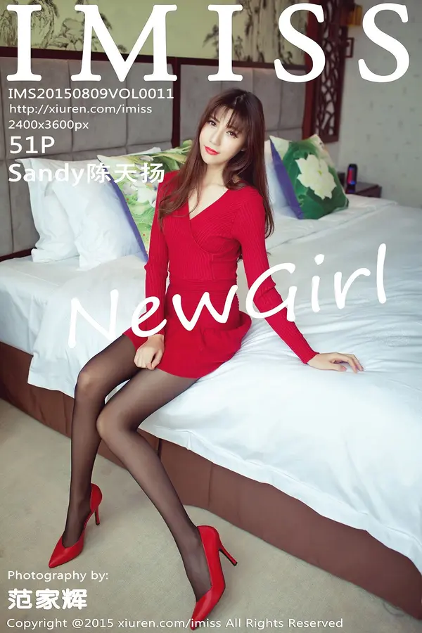 Vol. 0011 Sandy陈天扬（52P）-妹子录-美女图片|美女写真 专注超高清美女图片分享网站