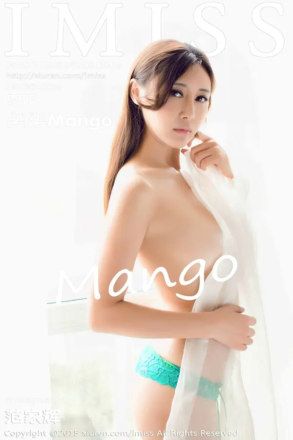 Vol. 0009 乐乐Mango（56P）-妹子录-美女图片|美女写真 专注超高清美女图片分享网站