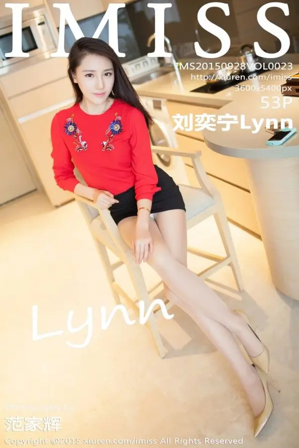Vol. 0023 Lynn刘奕宁（55P）-妹子录-美女图片|美女写真 专注超高清美女图片分享网站