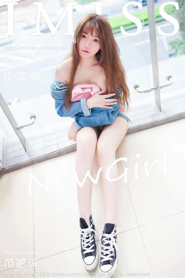 Vol. 0026 小宝酱（51P）-妹子录-美女图片|美女写真 专注超高清美女图片分享网站