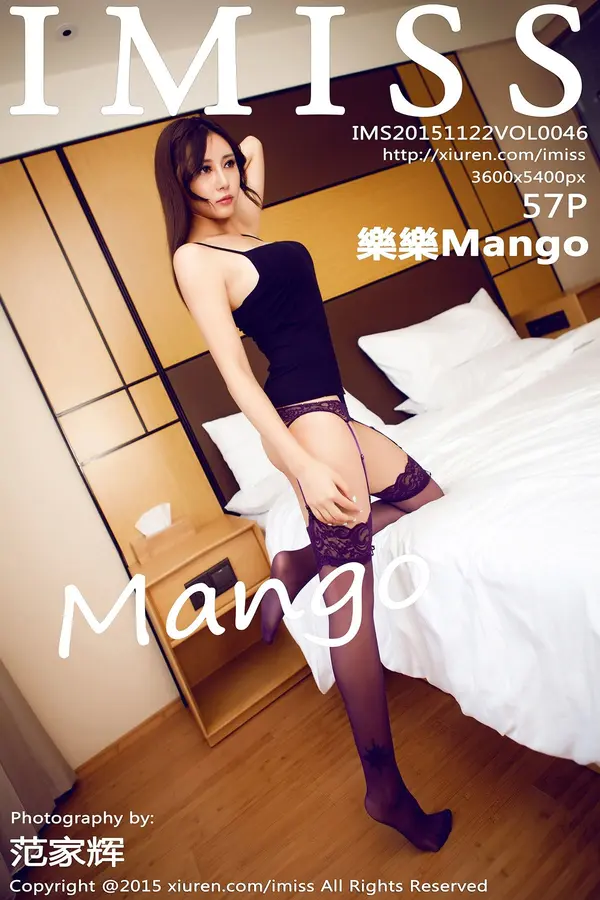 Vol. 0046 乐乐Mango（58P）-妹子录-美女图片|美女写真 专注超高清美女图片分享网站