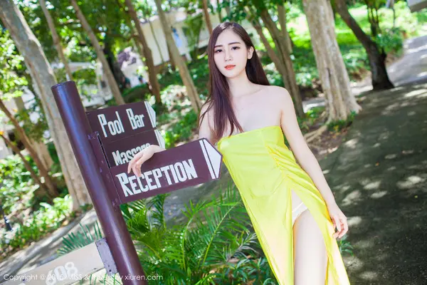 Vol. 0041 SISY思（62P）（2/62）