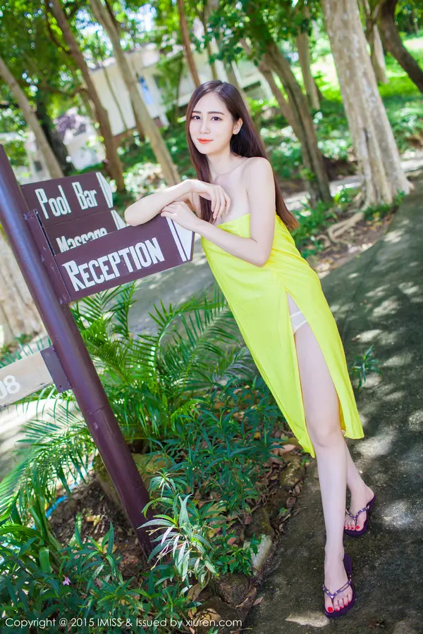 Vol. 0041 SISY思（62P）（4/62）
